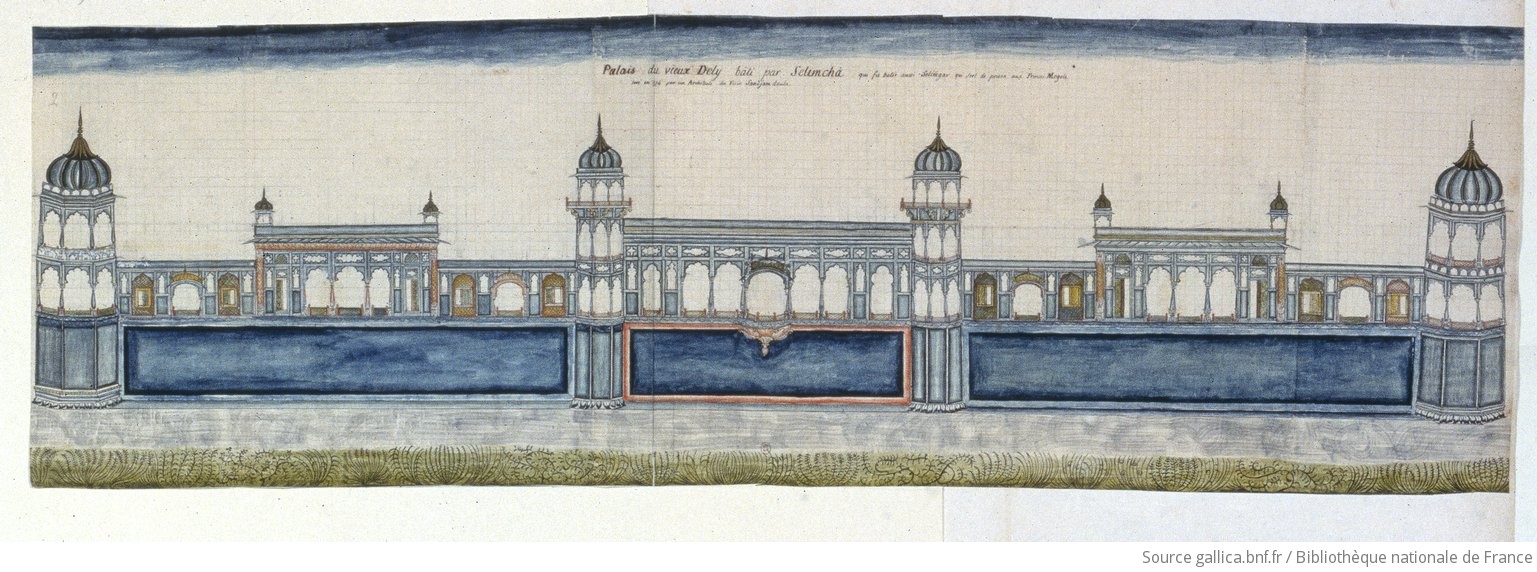 Façade du palais de Salim Shah dans le vieux Delhi